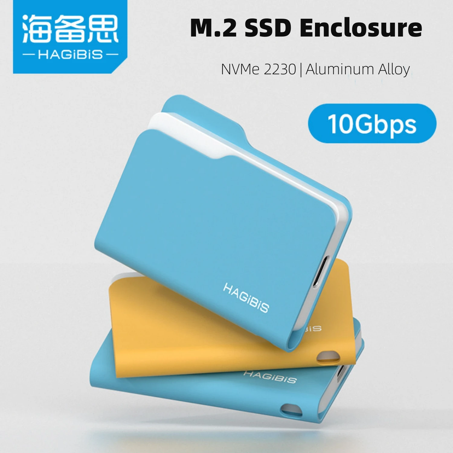 

Внешний корпус для M.2 SSD для Steam Deck, USB 3.2 Gen 2 (10 Гбит/с) для NVMe PCI-E, внешний бокс для M.2 SSD, совместимый с SSD 2230