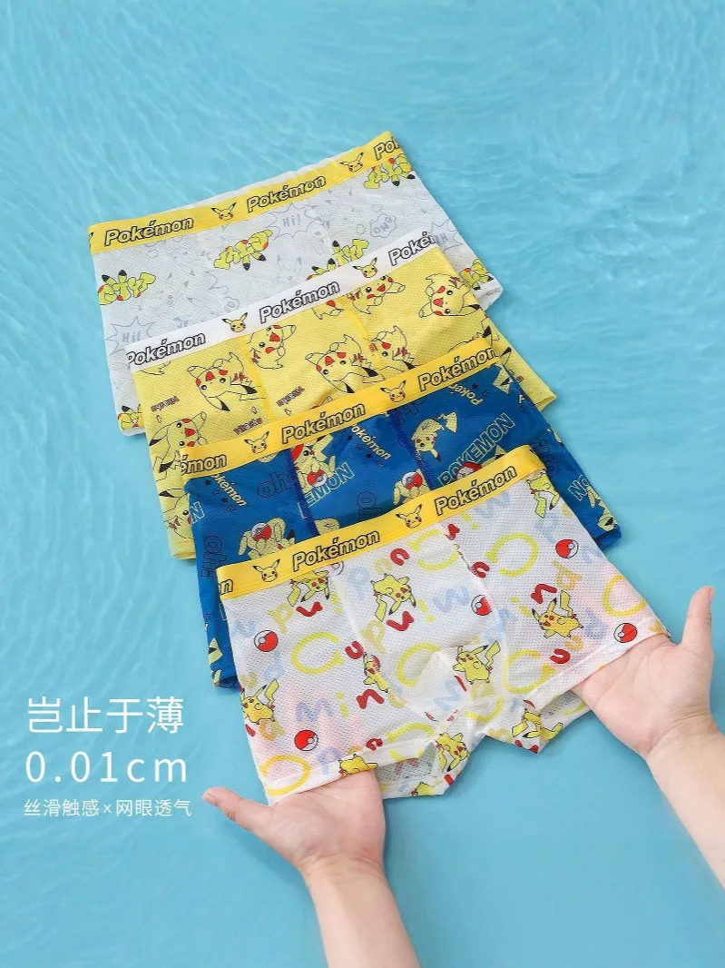 4-Pack Pikachu Children's Pure Cotton Underwear Boys And Girls Princess Cartoon Underwear