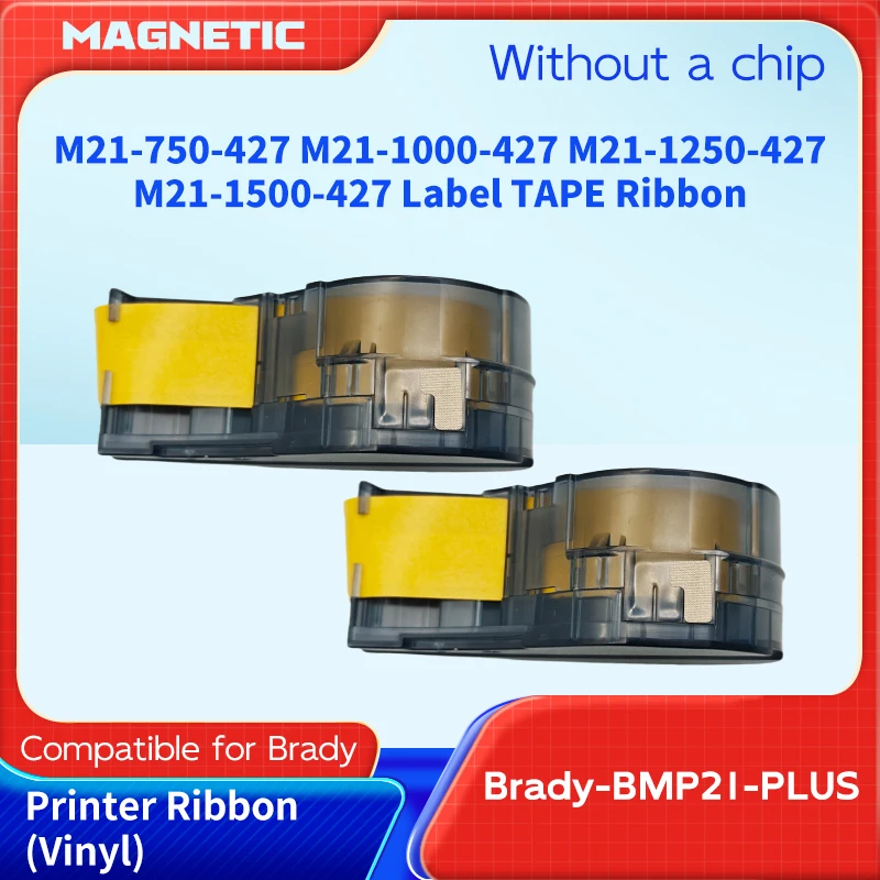 

M21-750-427 M21-1000-427 M21-1250-427 M21-1500-427 Label Cartridge (10PCS) Compatible for BMP21 BMP21-PLUS BMP21-LAB Label tape