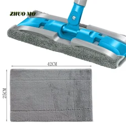 Flat Mop Replacement Cloth, Gray Cloth Head, Absorbent Microfiber, Dust Remover, Household Floor Clean, 42*25 cm, 5Pcs