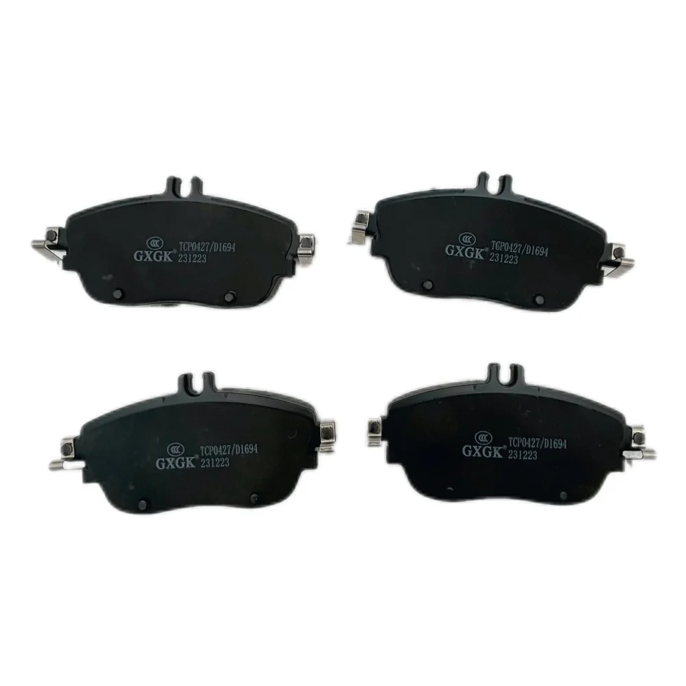 

Front Disc Brake Pads D1694 0064204620 For Mercedes-Benz B180 W246 1.6T 2011-2018 metal material Car Accessories