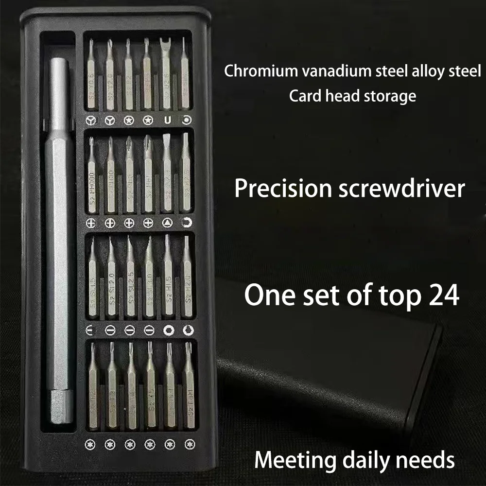 25-in-1 Precision Screwdriver Set Multifunctional Household Disassembly Tool Mobile Phone Notebook Computer Dimension Fix