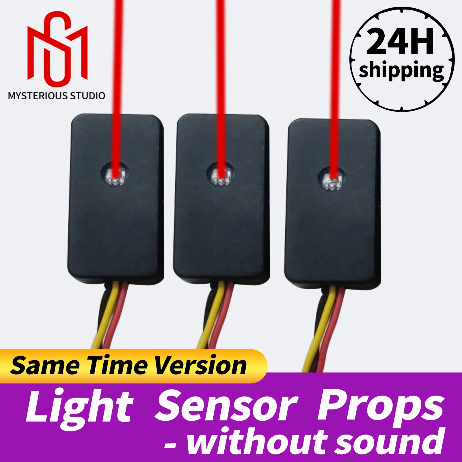 

Таинственная студия, секретная комната, игровой механизм, реквизит, электронная головоломка, превосходные датчики света GY 1987 г.