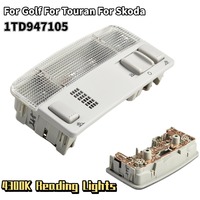 Car Front Roof Dome Reading Lamp Light For Golf For Touran For MK4 For Bora For Cordoba For Ibiza 1TD947105 3B0947105 Replacemen