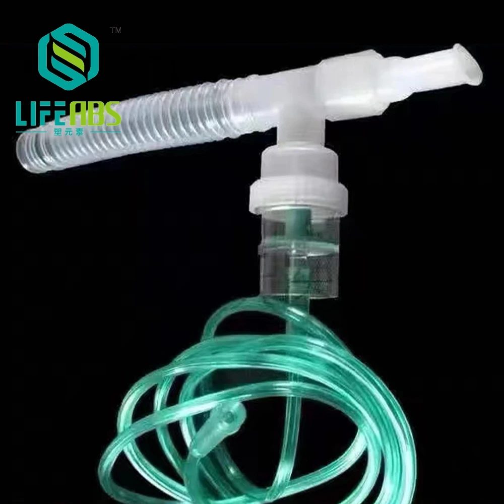 Adult Mouth Tube For Inhaler Set Nebulizer Accessories Universal Inhaler Nebulizer Mouthpiece Nebulizer-T with mouthpiece