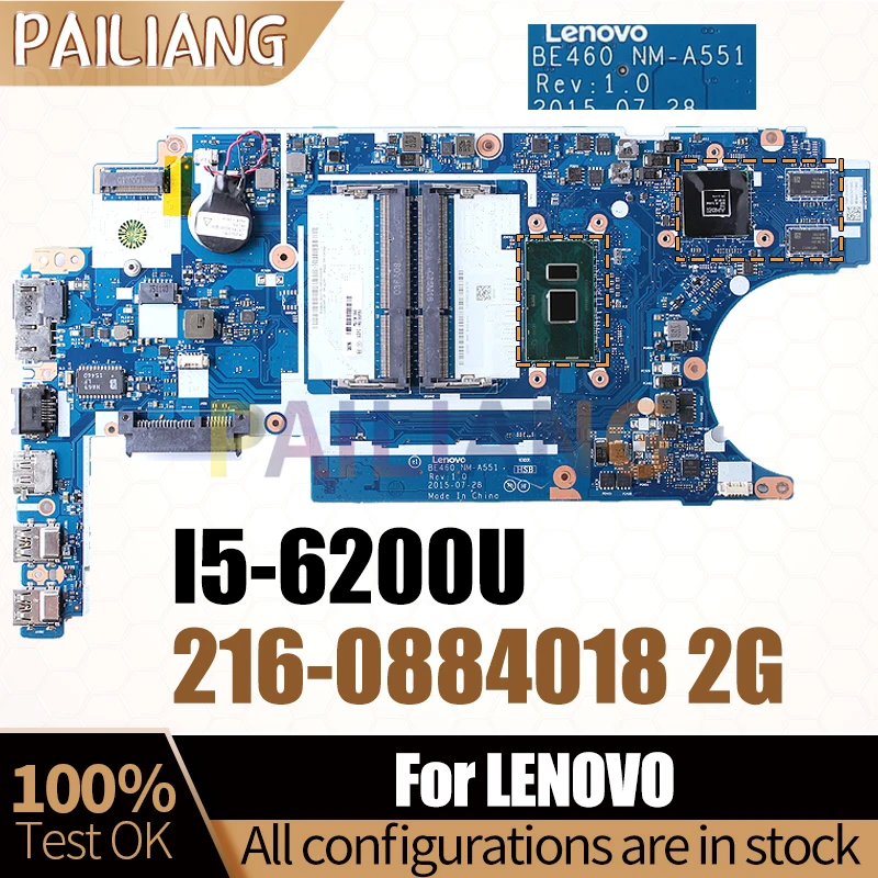 

For LENOVO E460 Notebook Mainboard NM-A551 I5-6200U 216-0884018 2G 00UP247 00UP260 Laptop Motherboard Full Tested