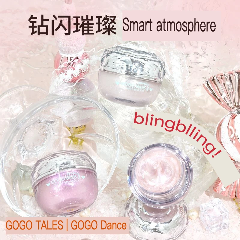 Monochrome High Facial Liquid Water Brightening Cream for Women Pearl Sparkling Gogo Dance Novice Beauty Skin Care