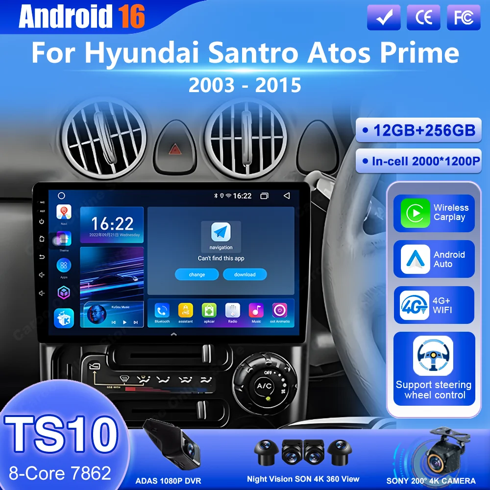 

Автомагнитола Android 16 с Carplay для Hyundai Santro Atos Prime 2003-2015, мультимедийный плеер, GPS, Bluetooth, DSP, стерео, DVD