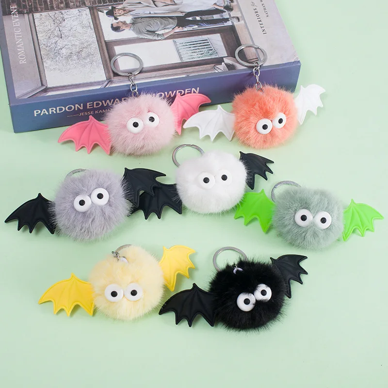 Bat Elf Fur Ball Cute Keychain Silicone Wings Bat Car Bag Pl
