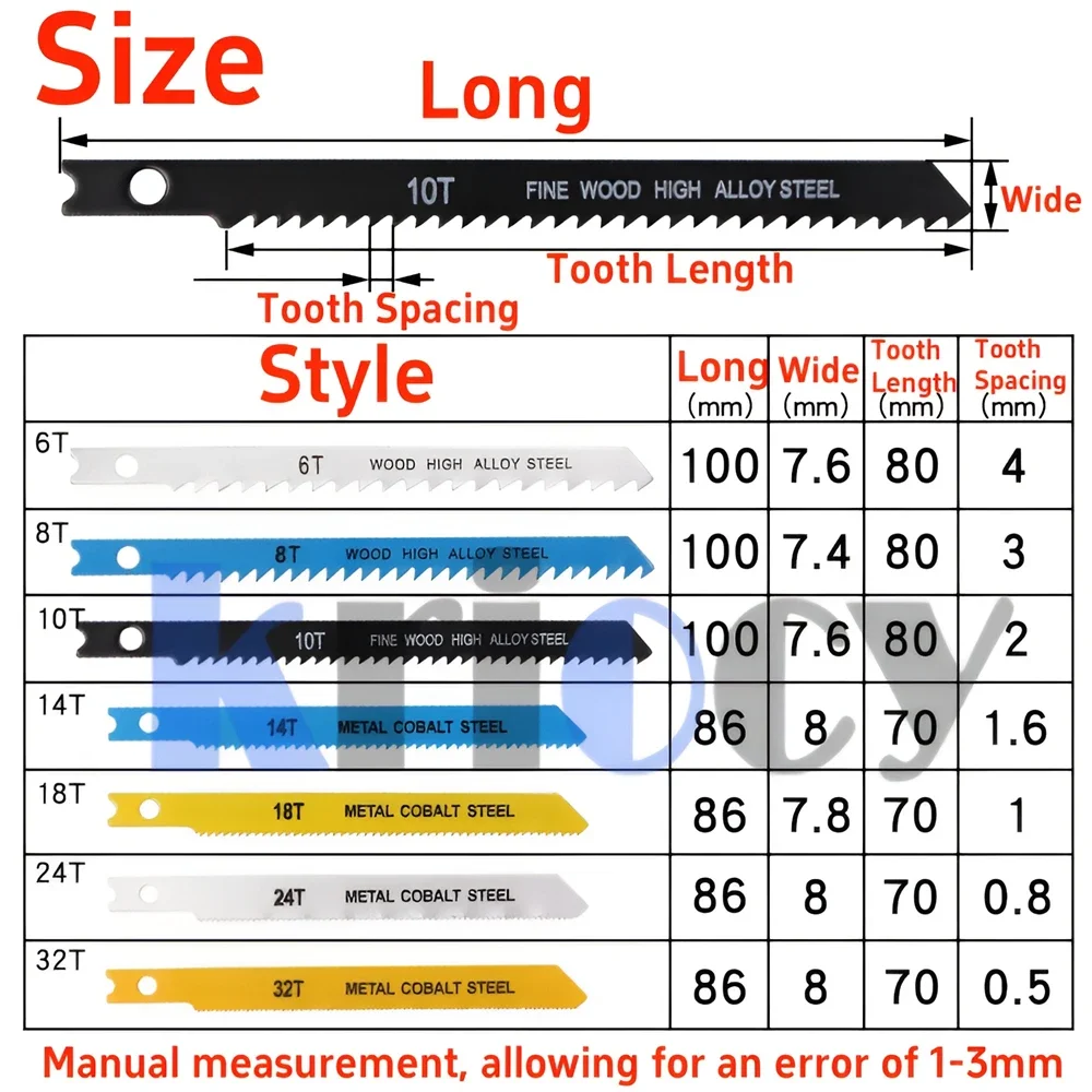 7Pcs Jigsaw Blade Assorted T-shank Woodworking Tool Metal Steel Jigsaw Blade Fitting for Plastic Metal Wood Cutting