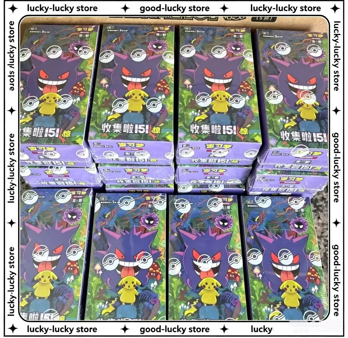 Hot Pokémon Card Pokémon PTCG Simplified Chinese Zhu Zi Collected 151Change Series Card Ponyta Gengar Collectible Game Cards Toy