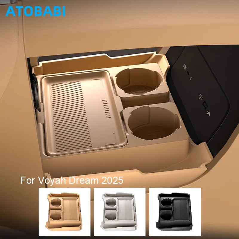 Car Storage Box For Voyah Dream Dreampower 2025 Auto Central Control Armrest Box Under Layer Organize Silicone Storage Accessory