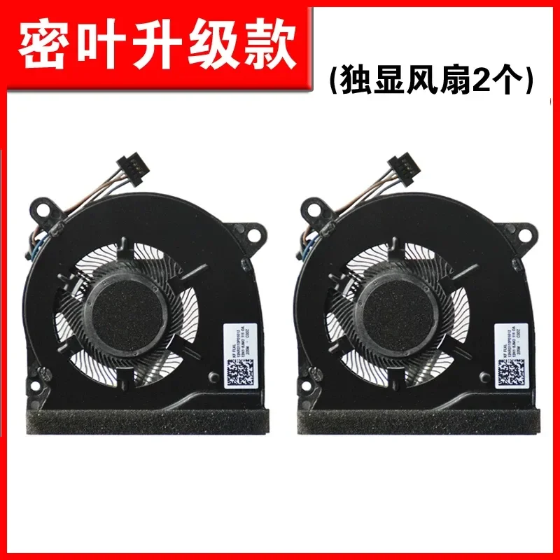for HP Star 14-ce 1006tx 1005tx TPN-Q207 TPN-Q208 15-CS 15-CW TPN-Q210 Laptop CPU Cooling Fan