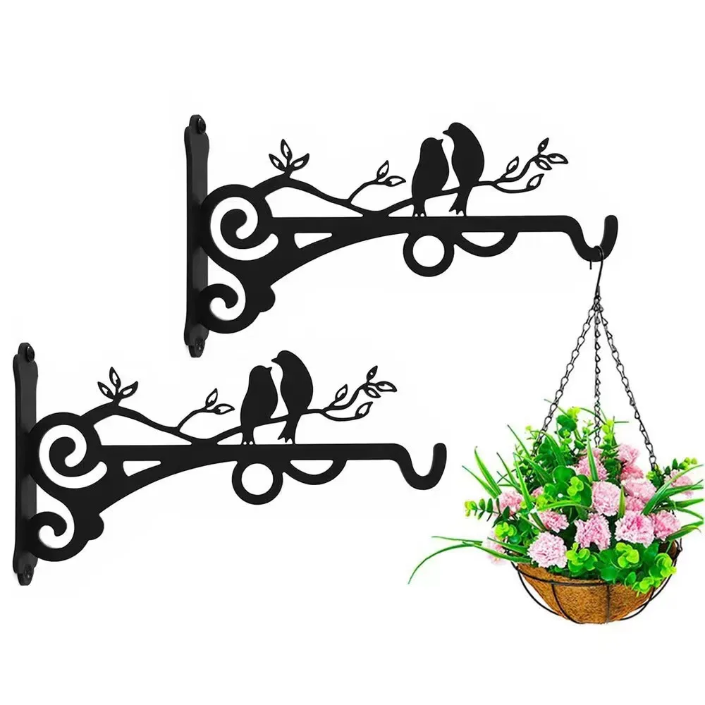 Bird Pattern Flower Basket Holder Wall Mounted Metal Bracket Hanger Rustic Style Wide Base for Outdoor Indoor Garden Yard Street