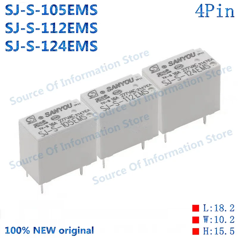 10PCS SJ-S-105EMS 5V SJ-S-112EMS 12VDC SJ-S-124EMS 24V 16A 4Pin Relay 100% New Original