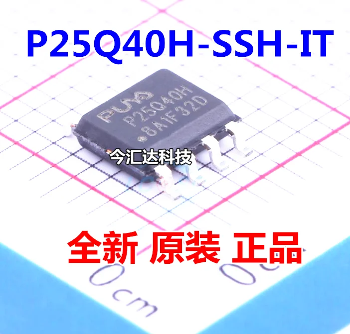 

20pcs original new 20pcs original new P25Q40H-SSH-IT SOP8 memory chip P25Q40H