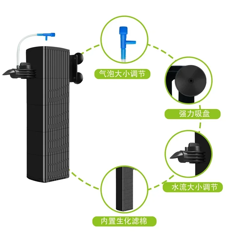 Fish tank filter, oxygenation water pump, three in one, built-in no change water fish farming, clean oxygen production system,