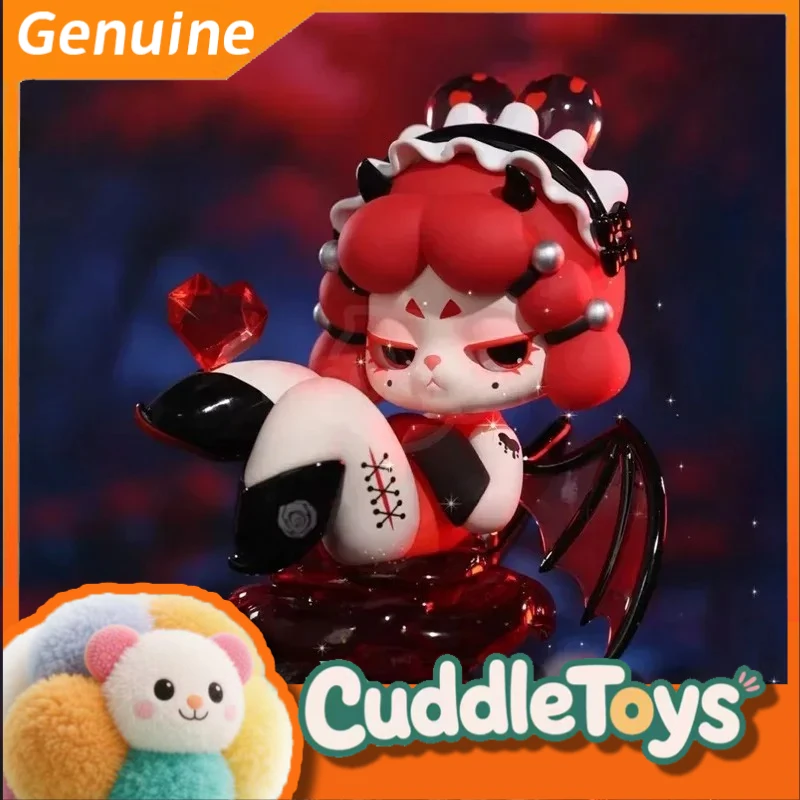 

Savage Growth Trendy Toy Blind Box Collectible Figurine Statue Perfect Gift