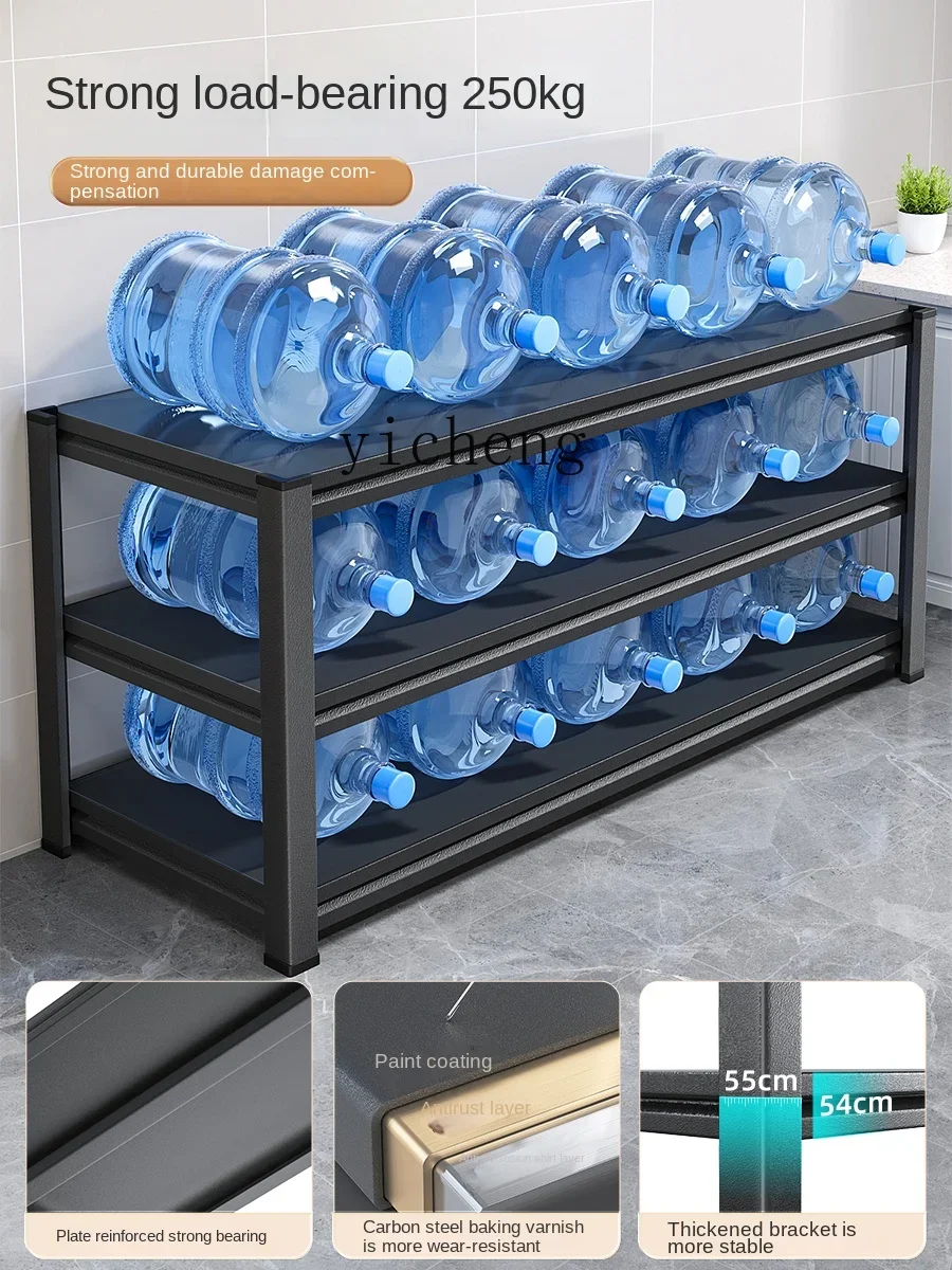 W5.14 Kitchen Shelf Floor Multi-Layer Storage Multi-Function Shelf Cabinet Sideboard Cabinet