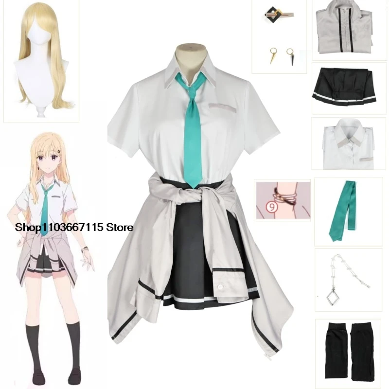 Ayase Saki Anime Days with My Stepsister Cosplay Fantasy Costume DisguiseWomen Girls School JK Uniform Halloween Carnival Suits