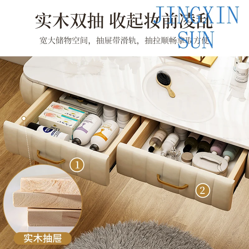 Dresser, bedroom, light luxury girl, dressing table, desk, integrated Internet celebrity style dressing table