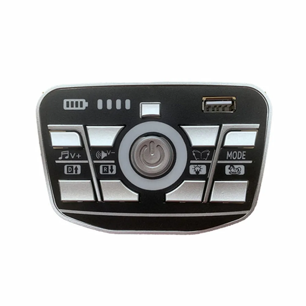 YJ-ZK55G Multi functional controller for children's electric vehicle, central controller for four-wheel baby tank children