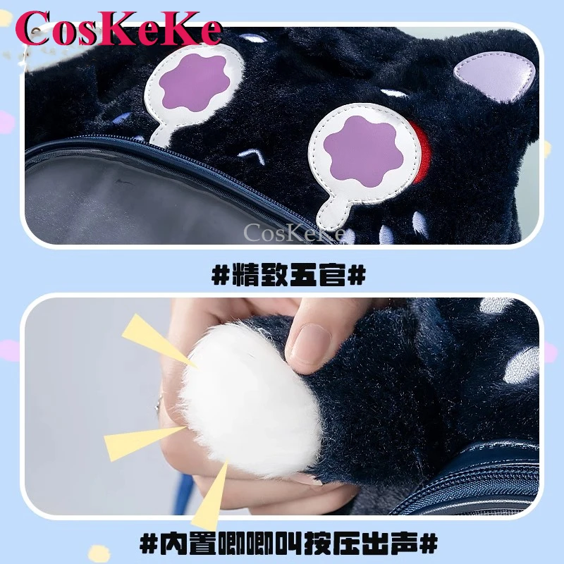 

CosKeKe Scaramouche Bag Косплей Genshin Impact Периферийные устройства Прекрасный плач лицо Плюшевый рюкзак Школьная сумка Мода Itabag Унисекс Б/у