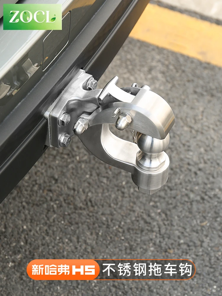 New Stainless steel trailer hook For Great Wall Haval H5 2023 2024 2025 Cover Sticker Accessories