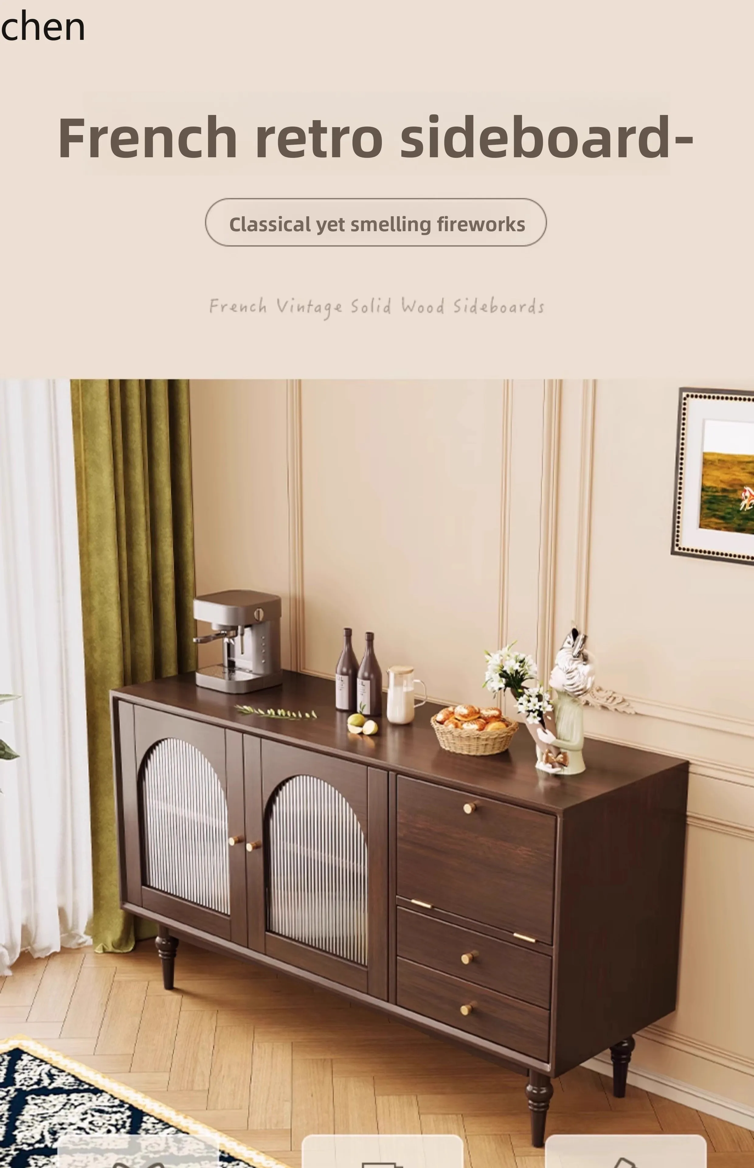 YXY solid wood dining side cabinet integrated with wall low cabinet household ash wood solid wood cabinet living room