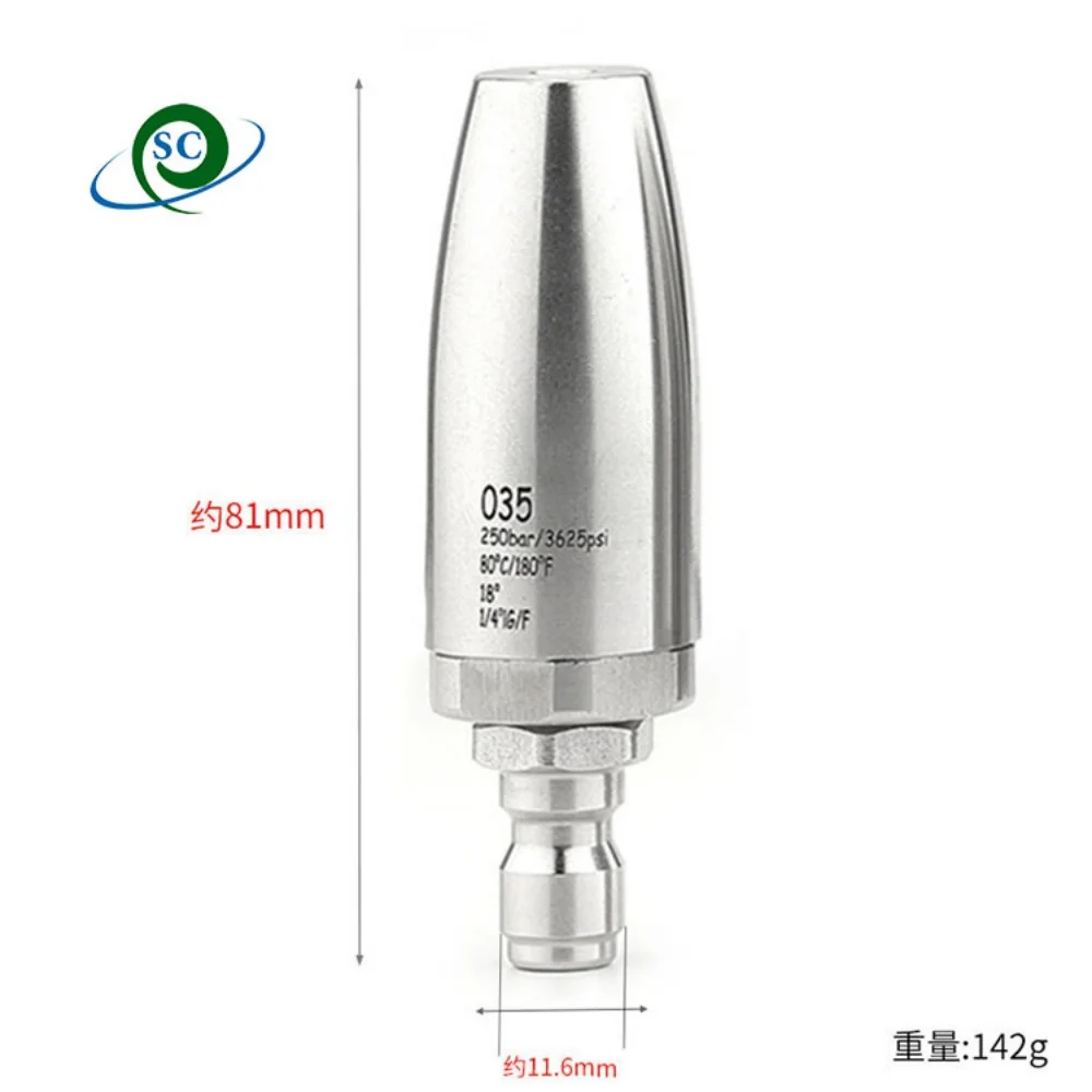 CS 250bar 3625psi 고압 스프레이 로터리 터보 노즐 스테인레스 스틸 블래스터 터보 제트 노즐 (1/4 \'\'빠른 연결 포함)
