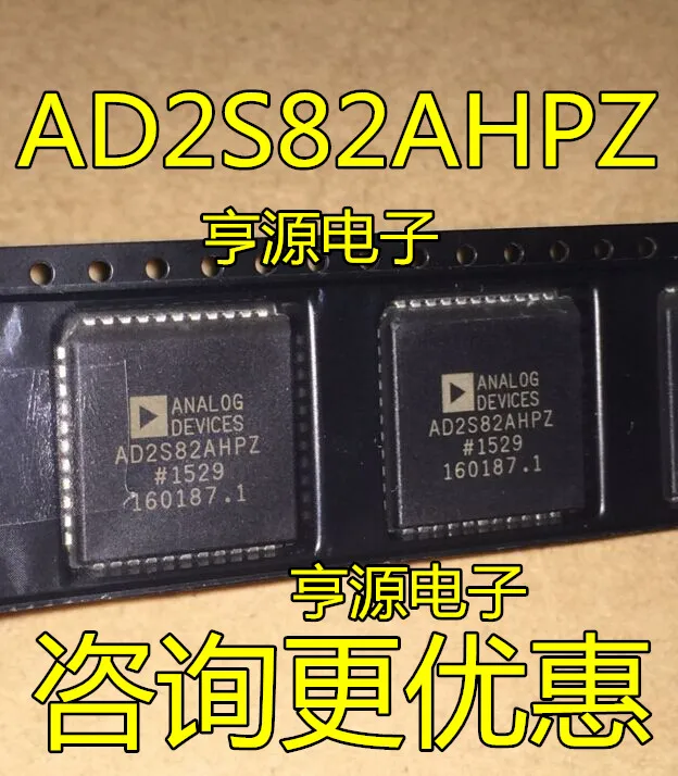 

2pcs original new AD2S82 AD2S82AHPZ AD2S82AH PLCC R/D Converter Chip