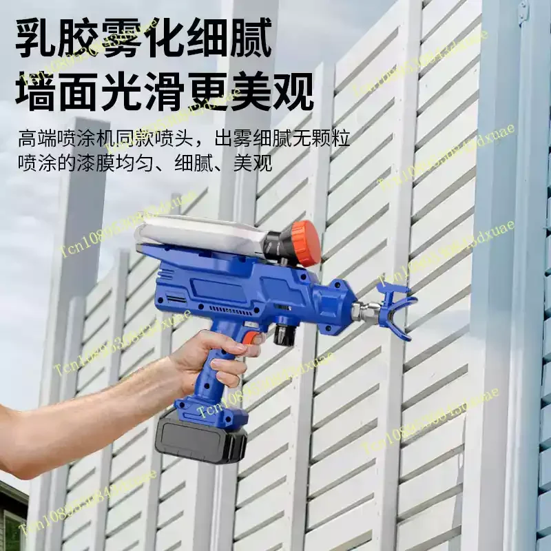 Electric Lithium Battery High Pressure Airless Spraying Machine Spray Gun Paint Paint Latex Paint Sprayer Watering Can