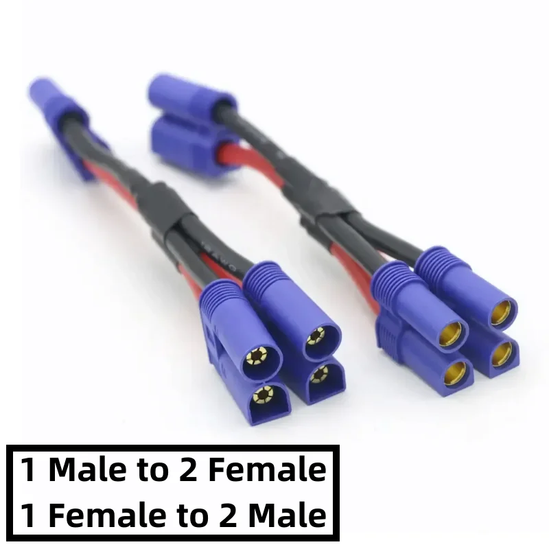 

EC5 Parallel Battery Connector Cable Dual Extension Y Splitter 12AWG Silicone Wire 10CM for Rc Toys