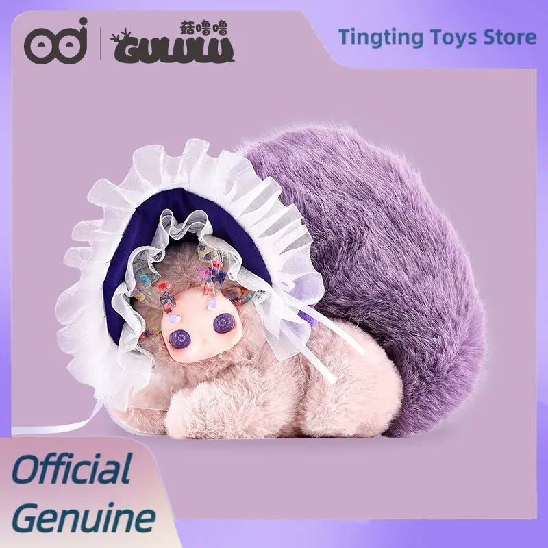 

Gululu Fantasy Creature Flowers Bloom All The Way Series Слепая коробка Виниловая плюшевая большая кукла Настольные фигурки Mystery Box Toys Gift