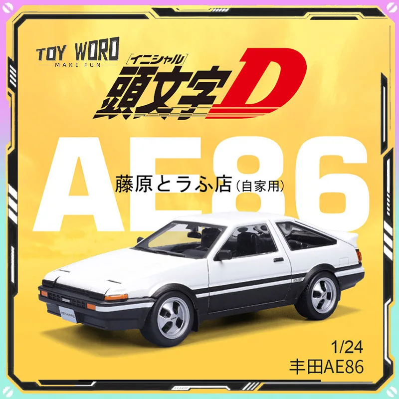 

New Bburago 1:24 Toyota DAE86 Cars Model Simulate Diecast Alloy Cars Model Collection Custom Ornament Toy Birthday Gift