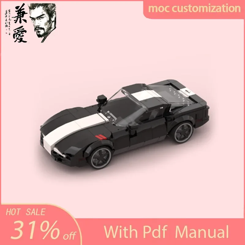 

247pcs MOC Speed Champion City Car Corvetted C4 Grand Sport Supercar Building Blocks Technique Racing Creative Garage Toys Gifts