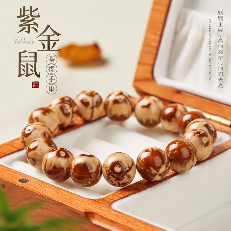 High-end Fortune-making Purple Golden Mouse Light Round Beads Bracelet Bodhi Old Material Beaded Rosary Plate for Playing Men