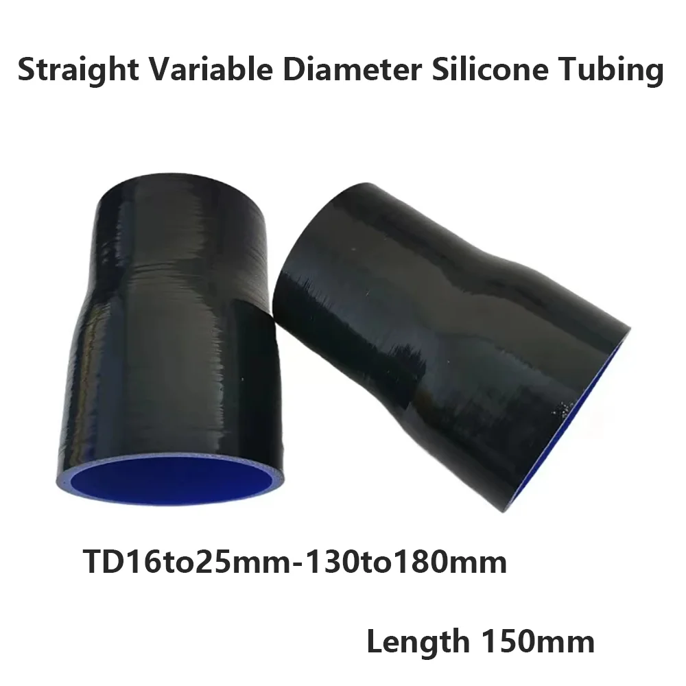 Black ID16to25-130to180mm Straight Silicone Hose Air Hose Variable Diameter Silicone Protrusion Engine Intake Hose Modification