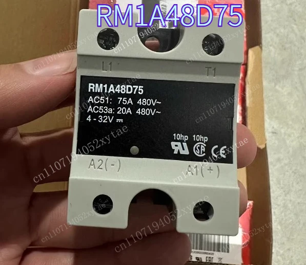 New Solid State Relay RM1A48D75