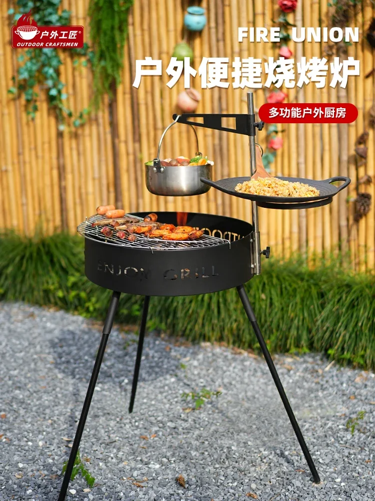 Outdoor Craftsman Turkey BBQ Stove Home Camping BBQ Rack Multi functional BBQ Stove Thickened Foldable Portable