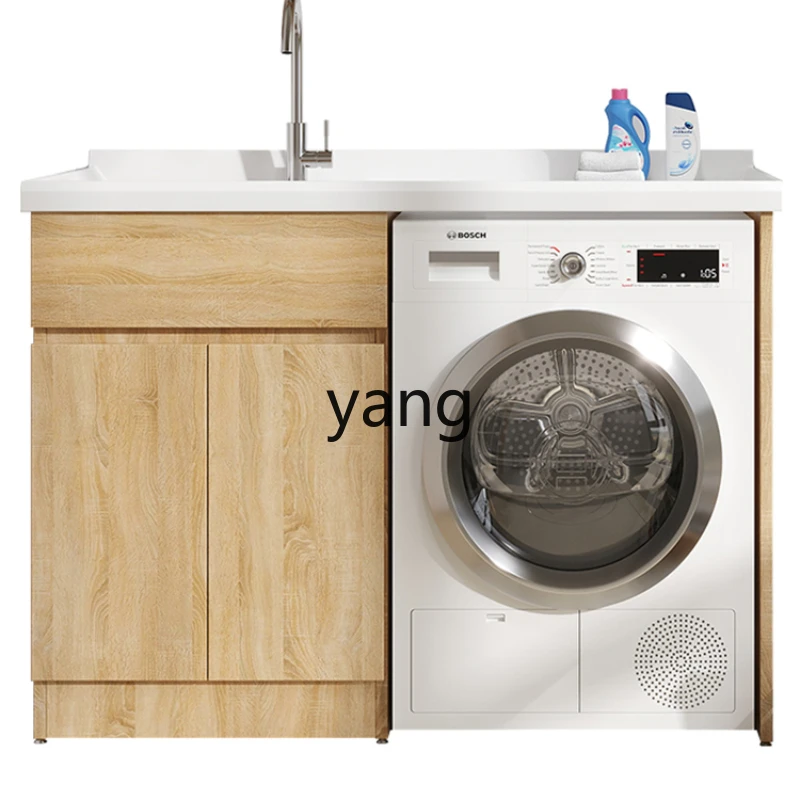 LMM Balcony Wash Wardrobe Combination Solid Wood Washing Machine Cabinet Height Basin Inter-Platform Basin Pool