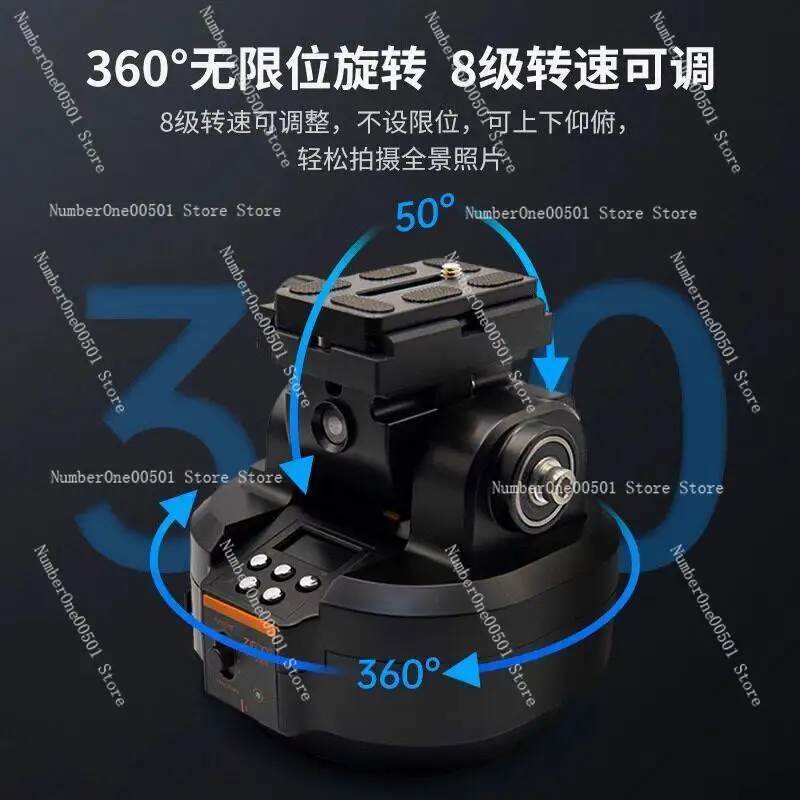 YT2000 YT1500pro Electric Gimbal Is Suitable for Face Follow-up Live Broadcast Camera Rotation Panoramic Gimbal
