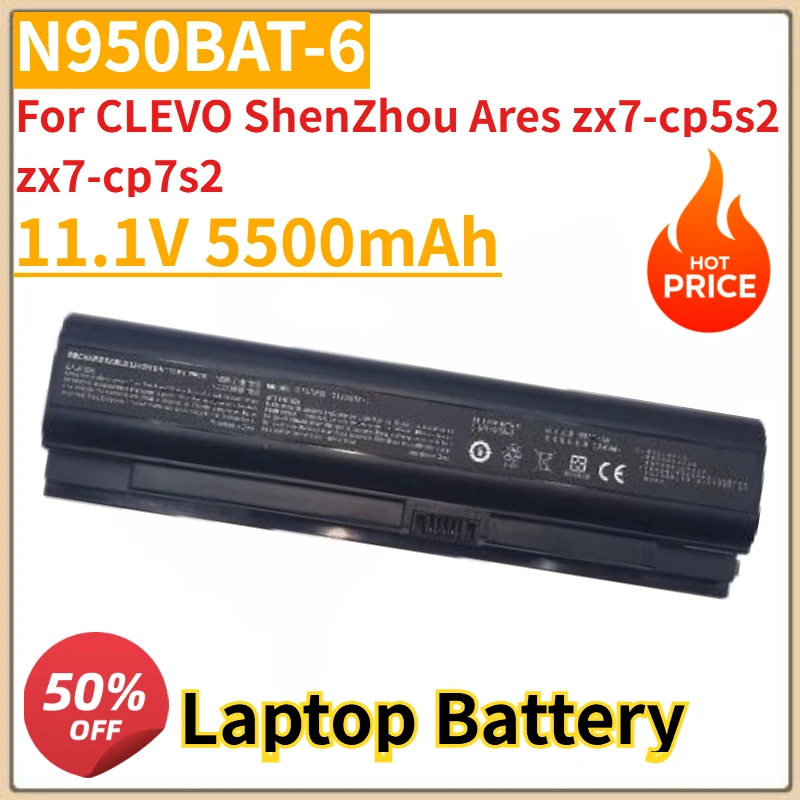

Высококачественный новый аккумулятор для ноутбука N950BAT-6 11,1 В 5500 мАч для CLEVO ShenZhou Ares zx7-cp5s2 zx7-cp7s2