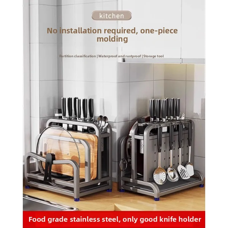 

Stainless steel kitchen knife holder rack cutting board knives multi-functional chopstick cage integrated storage and placement