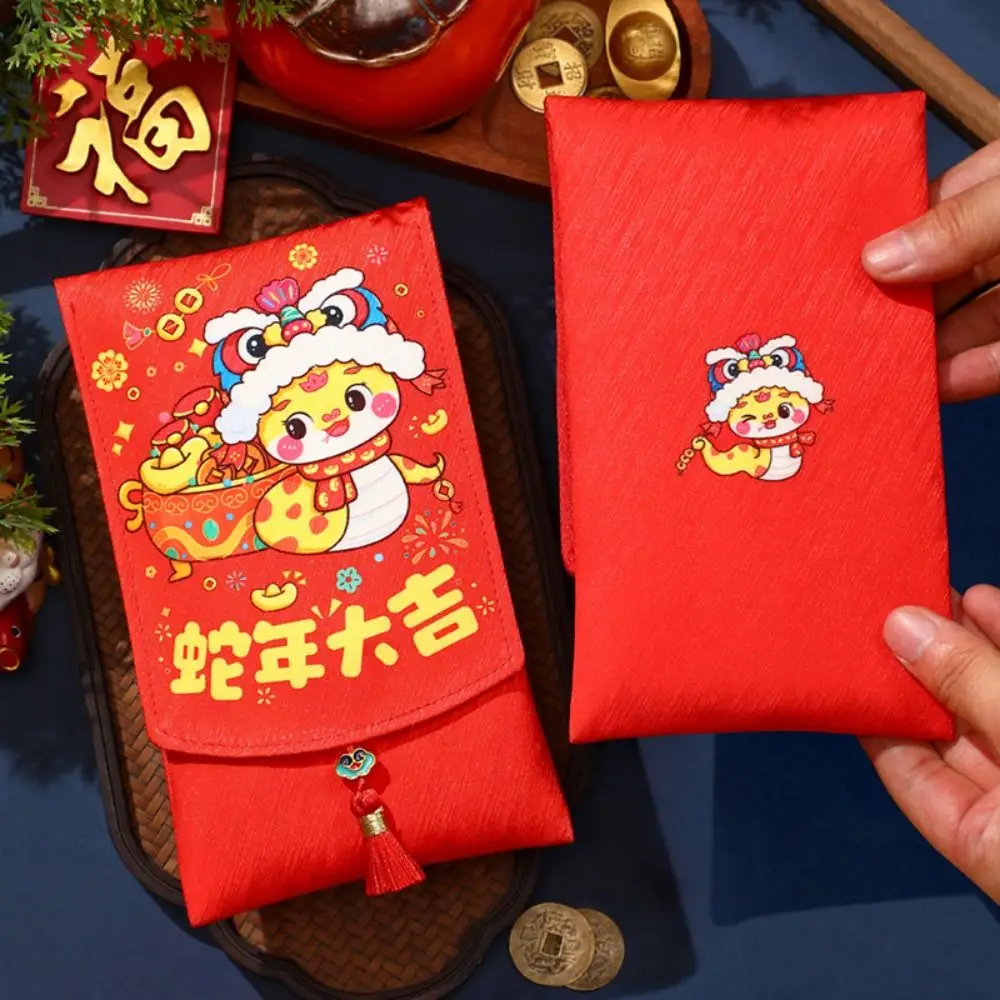 Chinese Style 2025 Snake Year Red Envelopes Brocade Blessing New Year Lucky Envelopes Traditional Hongbao Red Packet Kids Gift