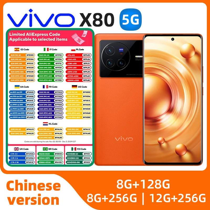 Vivo X80 Mobile Phone 6.78