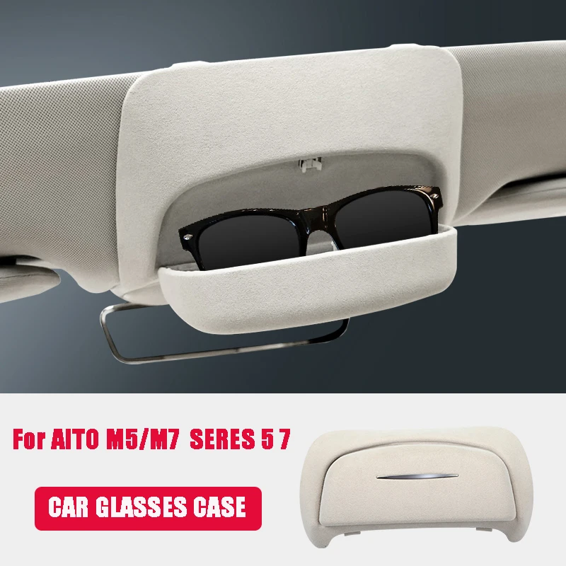 

For AITO M5 M7 SERES 5 Car Glasses Box Sunglasses Storage Box SERES 7 Modified Car Roof Interior Accessories Supplies