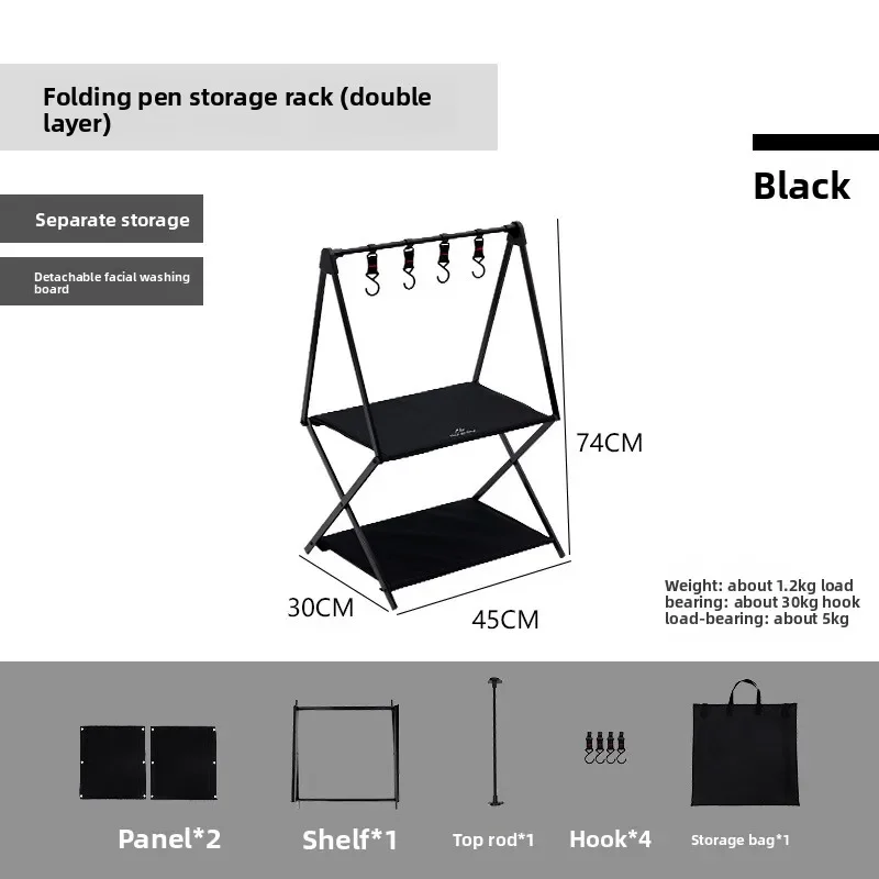 

Стеллаж для хранения из алюминиевого сплава Mounthiker для пикника, барбекю, путешествий, рыбалки, многофункциональный, для кемпинга, складной, портативный, многослойный