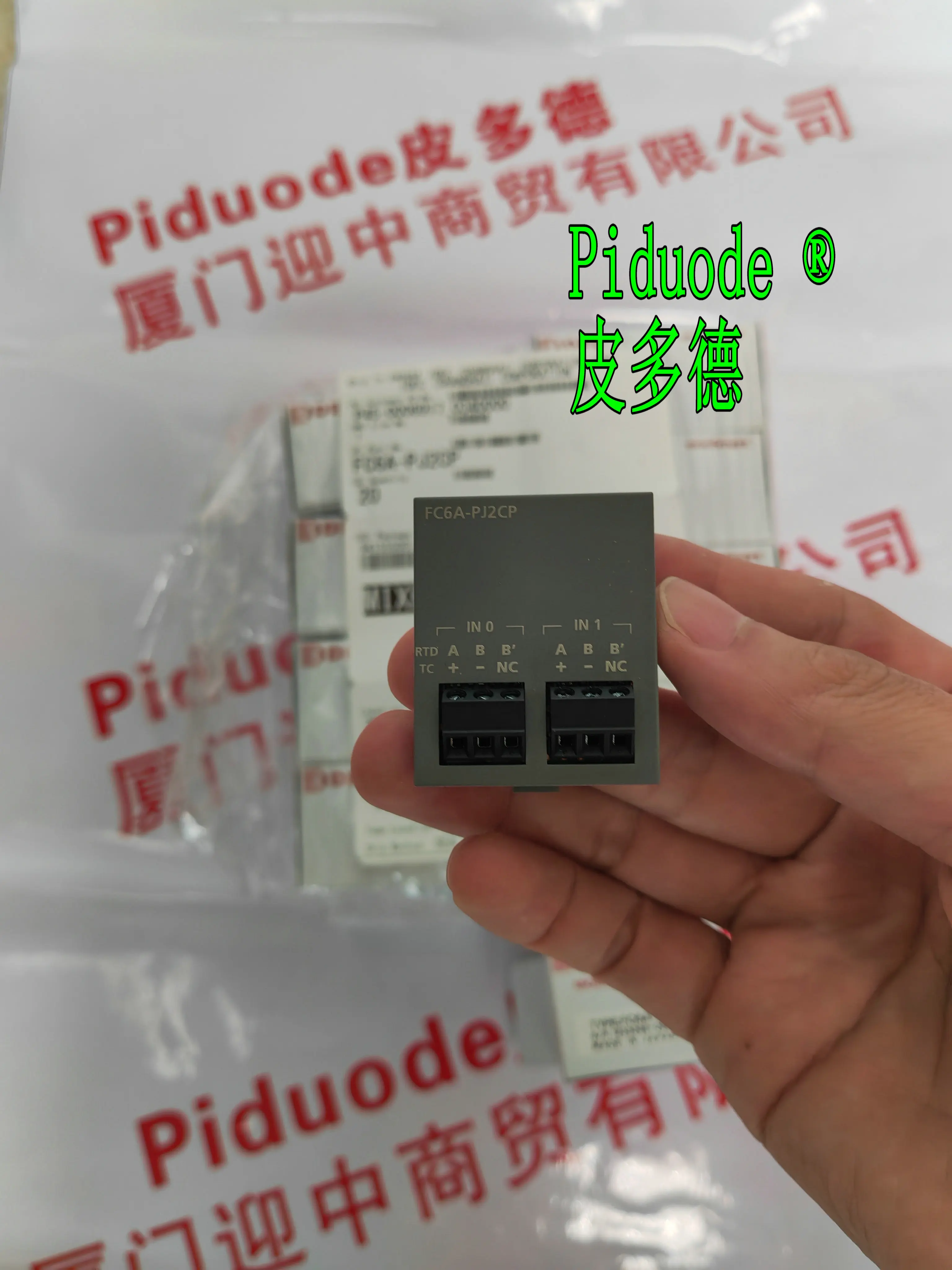 idec FC6A-PJ2CP Temperature module Brand New Original