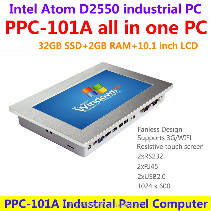 10.1 Inch 64GB 128GB SSD 2 LAN RJ45 All In One PC Computer 2*COM 1xHDMI Touch screen Industrial Tablet PC